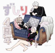 kuzuha_(1st_costume)_(nijisanji) kuzuha_(nijisanji) makaino_ririmu makaino_ririmu_(2nd_costume) shiina_yuika shiina_yuika_(2nd_costume) (nijisanji) drawn by gf_uua