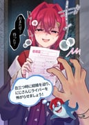 ange_katrina ange_katrina_(1st_costume) belmond_banderas (nijisanji) drawn by kashiwagi_touko