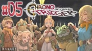 ayla_(chrono_trigger) crono_(chrono_trigger) frog_(chrono_trigger) gaspar_(chrono_trigger) lucca_ashtear marle_(chrono_trigger) nui_sociere robo_(chrono_trigger) (chrono_trigger nijisanji) drawn by na_(zooncopter)
