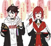 ange_katrina ange_katrina_(1st_costume) saegusa_akina saegusa_akina_(1st_costume) (nijisanji) drawn by ume_aji