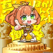 honma_himawari (nijisanji) drawn by 