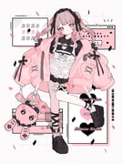 debitto_(makaino_ririmu) makaino_ririmu makaino_ririmu_(5th_costume) (nijisanji) drawn by qyupuu