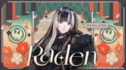 juufuutei_raden juufuutei_raden_(1st_costume) (hololive hololive_dev_is hololive_dreams) drawn by 
