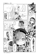 lize_helesta sebastian_piyodore suzuhara_lulu suzuhara_lulu_(1st_costume) (dark_souls_(series) nijisanji) drawn by kadose_ara