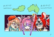 hakos_baelz hakos_baelz_(1st_costume) kikirara_vivi kikirara_vivi_(1st_costume) takanashi_kiara takanashi_kiara_(1st_costume) (hololive hololive_dev_is hololive_english) drawn by digitalrensyu