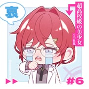 ange_katrina ange_katrina_(lab_coat) (nijisanji) drawn by momore_nu