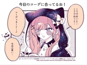 suzuhara_lulu suzuhara_lulu_(5th_costume) (nijisanji) drawn by hewdrawobake