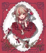 makaino_ririmu (nijisanji) drawn by ebitabetabe