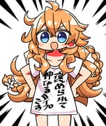 otogibara_era (nijisanji) drawn by kanikama