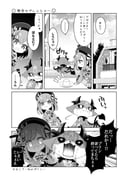 debidebi_debiru suzuhara_lulu suzuhara_lulu_(1st_costume) (nijisanji) drawn by kadose_ara