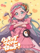 joe_rikiichi (nijisanji) drawn by reiraku0911