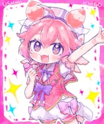 ushimi_ichigo (nijisanji) drawn by mommo_(pon2yk08)