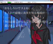 amemori_sayo amemori_sayo_(1st_costume) (microsoft_windows nijisanji windows_7) drawn by tokaku_o