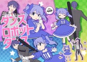 kenmochi_touya kenmochi_touya_(1st_costume) yuuki_chihiro yuuki_chihiro_(1st_costume) (dance_robot_dance_(vocaloid) nijisanji) drawn by njcccsj