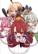 cecilia_immergreen elizabeth_rose_bloodflame gigi_murin raora_panthera (hololive hololive_english) drawn by senbon_tsuki