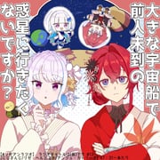 ange_katrina ange_katrina_(1st_costume) ange_katrina_(new_year) lize_helesta lize_helesta_(1st_costume) lize_helesta_(6th_costume) sebastian_piyodore (nijisanji) drawn by kakuzato_tks