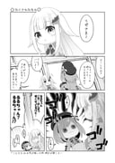 lize_helesta lize_helesta_(1st_costume) suzuhara_lulu suzuhara_lulu_(1st_costume) (nijisanji) drawn by kadose_ara