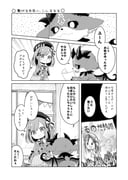 debidebi_debiru suzuhara_lulu suzuhara_lulu_(1st_costume) (nijisanji) drawn by kadose_ara