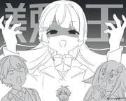 kenmochi_touya kenmochi_touya_(1st_costume) lize_helesta tsukino_mito tsukino_mito_(1st_costume) yumeoi_kakeru (nijisanji) drawn by ninahachi