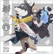 gonzalez_(machita_chima) kuroi_shiba machita_chima machita_chima_(lolita_maid) yumeoi_kakeru yumeoi_kakeru_(5th_costume) (nijisanji) drawn by iv_4t