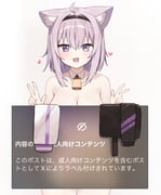 nekomata_okayu nekomata_okayu_(1st_costume) (hololive twitter) drawn by woogi_(duguddnr)