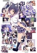 fushimi_gaku fushimi_gaku_(2nd_costume) higuchi_kaede higuchi_kaede_(summer_uniform) kanae_(nijisanji) kenmochi_touya moira_(1st_costume)_(nijisanji) moira_(2nd_costume)_(nijisanji) moira_(nijisanji) morinaka_kazaki morinaka_kazaki_(1st_costume) roboco-san shibuya_hajime shibuya_hajime_(1st_costume) shizuka_rin shizuka_rin_(1st_costume) shizuka_rin_(kimono) shizuka_rin_(summer_uniform) tsukino_mito tsukino_mito_(1st_costume) ushimi_ichigo yuuhi_riri yuuhi_riri_(1st_costume) yuuki_chihiro yuuki_chihiro_(1st_costume) (hololive nijisanji) drawn by iga_tamaki