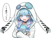 mizumiya_su mizumiya_su_(1st_costume) (hololive hololive_dev_is) drawn by morotade_kudou