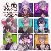 fuwa_minato fuwa_minato_(1st_costume) genzuki_toujirou genzuki_toujirou_(2nd_costume) kagami_hayato kaida_haru kenmochi_touya kenmochi_touya_(1st_costume) mayuzumi_kai mayuzumi_kai_(1st_costume) shibuya_hajime shibuya_hajime_(4th_costume) suzuhara_lulu suzuhara_lulu_(1st_costume) (nijisanji) drawn by naponapo_6262