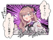 suzuhara_lulu suzuhara_lulu_(4th_costume) (nijisanji) drawn by hewdrawobake