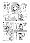 honma_himawari kumawari suzuhara_lulu suzuhara_lulu_(1st_costume) (nijisanji) drawn by kadose_ara