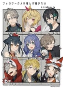 arisakaaa_(crazy_raccoon) daruma_is_god hoshikawa_sara hoshikawa_sara_(1st_costume) kaida_haru kaida_haru_(1st_costume) kanae_(8th_costume)_(nijisanji) kanae_(nijisanji) kuzuha_(1st_costume)_(nijisanji) kuzuha_(nijisanji) mayuzumi_kai mysta_rias mysta_rias_(1st_costume) sonny_brisko sonny_brisko_(1st_costume) yamagami_karuta yamagami_karuta_(1st_costume) yuuki_chihiro yuuki_chihiro_(8th_costume) (crazy_raccoon nijisanji nijisanji_en) drawn by kiragera