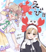 sister_claire sister_claire_(1st_costume) yaguruma_rine yaguruma_rine_(1st_costume) (nijisanji) drawn by mugimugigo