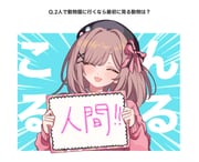 suzuhara_lulu suzuhara_lulu_(1st_costume) (nijisanji) drawn by hewdrawobake