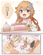 otogibara_era (nijisanji) drawn by yukie_(kusaka_shi)