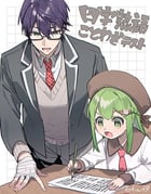 kenmochi_touya kenmochi_touya_(1st_costume) morinaka_kazaki morinaka_kazaki_(11th_costume) (nijisanji) drawn by 6tnut9