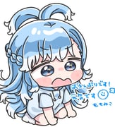 kobo_kanaeru (hololive hololive_indonesia) drawn by mochimiko