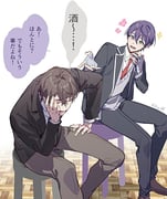 kagami_hayato kagami_hayato_(1st_costume) kenmochi_touya kenmochi_touya_(1st_costume) (nijisanji) drawn by 6tnut9