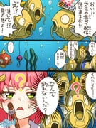 magikarp sakura_miko (hololive pokemon) drawn by buru-dai