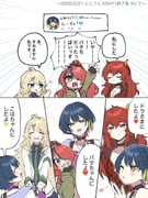 dola_(1st_costume)_(nijisanji) dola_(nijisanji) lain_paterson lain_paterson_(1st_costume) todo_kohaku todo_kohaku_(1st_costume) yamagami_karuta yamagami_karuta_(4th_costume) (nijisanji twitter) drawn by zukidon_(zuki_u_don)