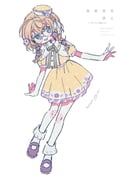 yaguruma_rine yaguruma_rine_(1st_costume) (nijisanji) drawn by hazime