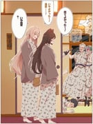 amagase_muyu ange_katrina banken_(inui_toko) fumino_tamaki furen_e_lustario higuchi_kaede inui_toko joe_rikiichi kenmochi_touya lize_helesta maimoto_keisuke mononobe_alice morinaka_kazaki ponto_nei shirayuki_tomoe sukoya_kana suo_sango tsukino_mito umise_yotsuha ushimi_ichigo yashiro_kizuku yugamin_(nijisanji) yuuki_chihiro (nijisanji taiko_no_tatsujin) drawn by people_hitobito