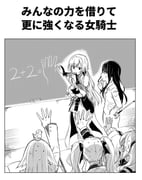 furen_e_lustario furen_e_lustario_(1st_costume) gundou_mirei gundou_mirei_(1st_costume) lize_helesta matsukai_mao sebastian_piyodore takamiya_rion (nijisanji) drawn by rush11_(rush11fullblitz)