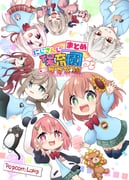 akabane_youko debitto_(makaino_ririmu) honma_himawari kanae_(nijisanji) kuzuha_(nijisanji) makaino_ririmu sasaki_saku sasaki_saku_(1st_costume) shiina_yuika (nijisanji) drawn by kadose_ara