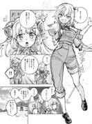 akai_haato tsunomaki_watame (hololive hololive_alternative) drawn by yohane