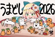 momosuzu_nene momosuzu_nene_(new_year) nekko_(momosuzu_nene) (hololive) drawn by karashioo