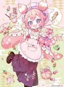 ushimi_ichigo ushimi_ichigo_(new_year) (nijisanji) drawn by uekura_eku