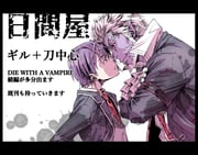 gilzaren_iii gilzaren_iii_(1st_costume) kenmochi_touya kenmochi_touya_(1st_costume) (nijisanji) drawn by hima_(nichikan)