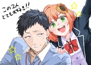 honma_himawari honma_himawari_(1st_costume) yashiro_kizuku yashiro_kizuku_(1st_costume) (nijisanji) drawn by kkk_irino