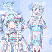 mizumiya_su mizumiya_su_(new_year) (hololive hololive_dev_is) drawn by bukurote dx_(dekusu)