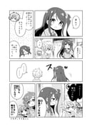 akabane_youko honma_himawari kanae_(nijisanji) kuzuha_(nijisanji) (nijisanji) drawn by kadose_ara